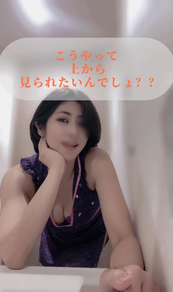 野風