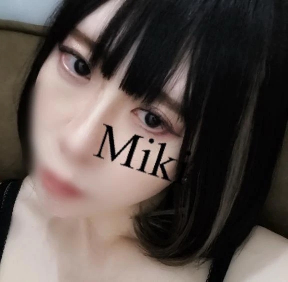 みき