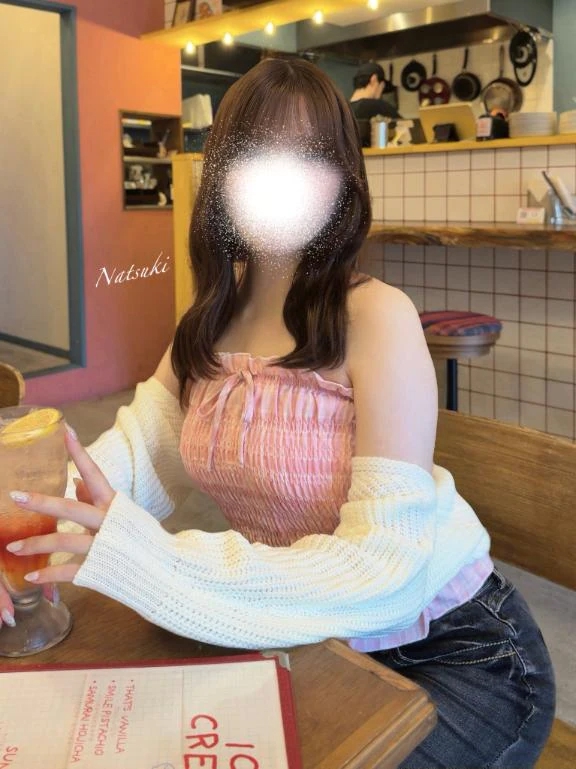 なつき