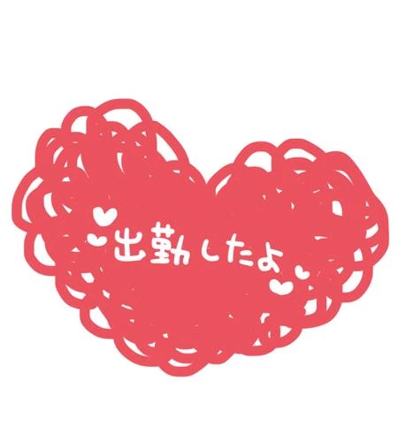 らん