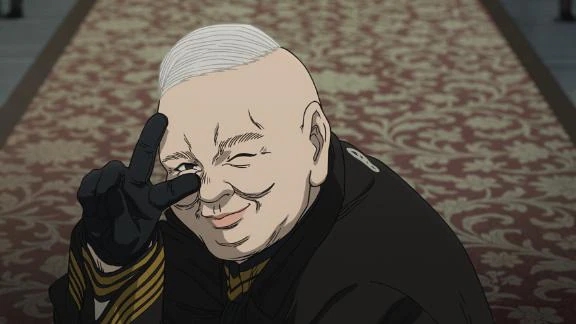 みお