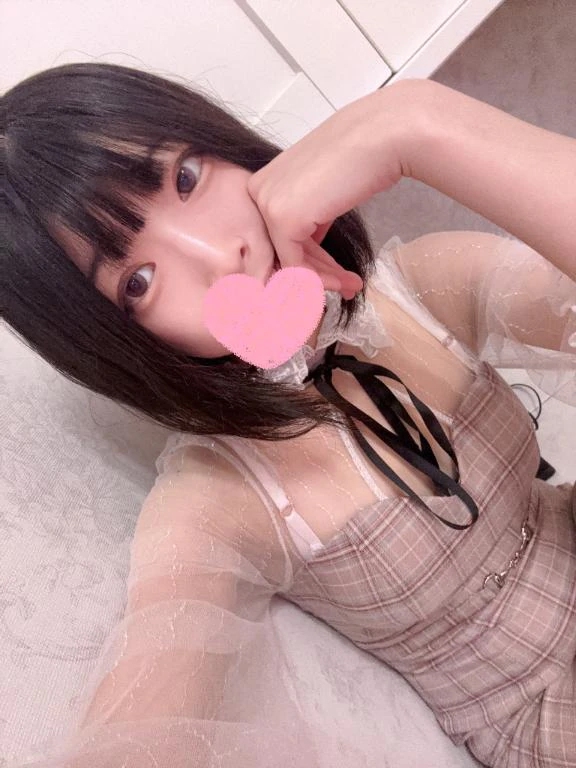 すい