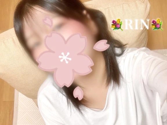 りん