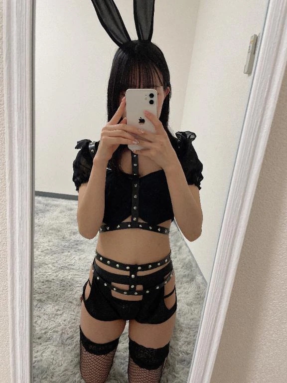 すず