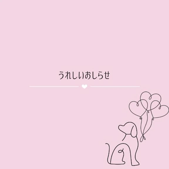琥珀むぎ