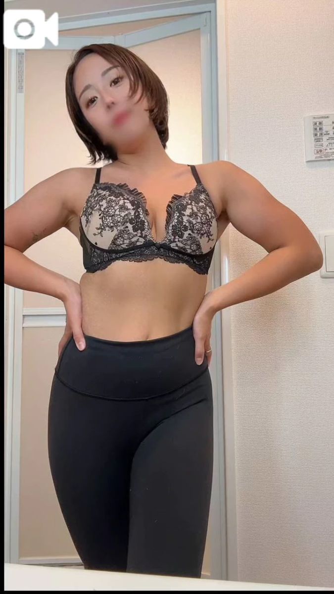 まい