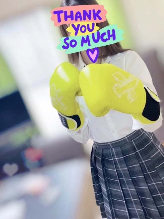 えり