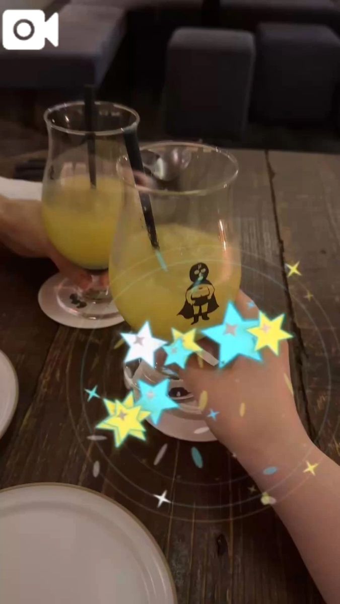 えり