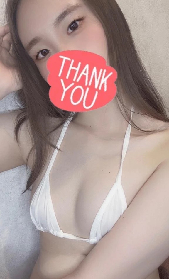まい