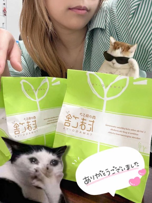 ひより