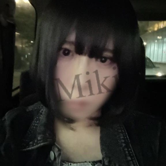 みき