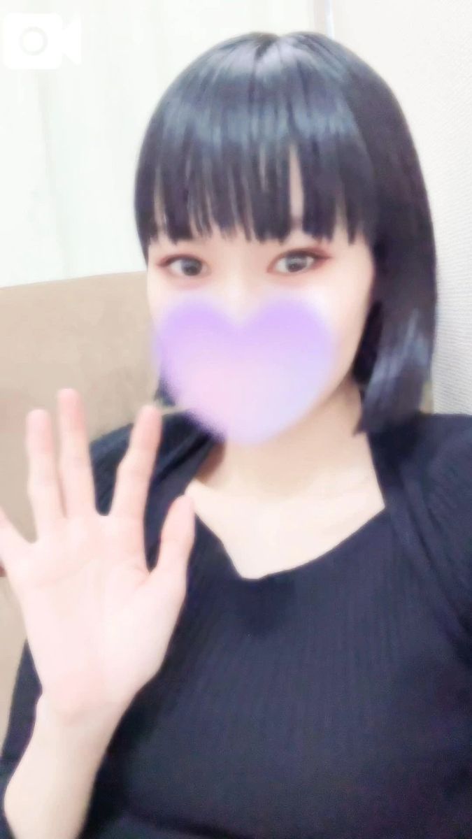 アサ