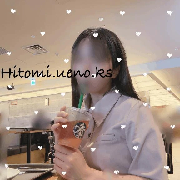 ひとみ