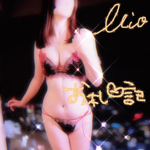 みお