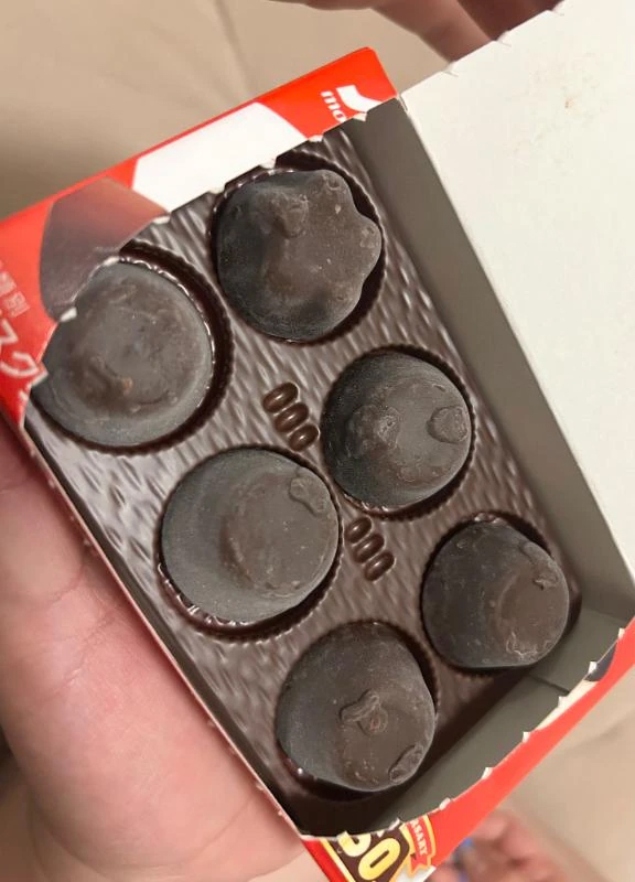 あんな