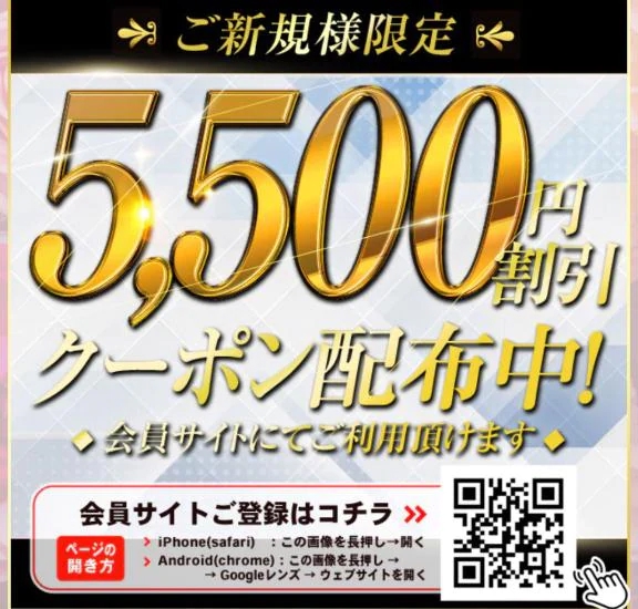 セラ