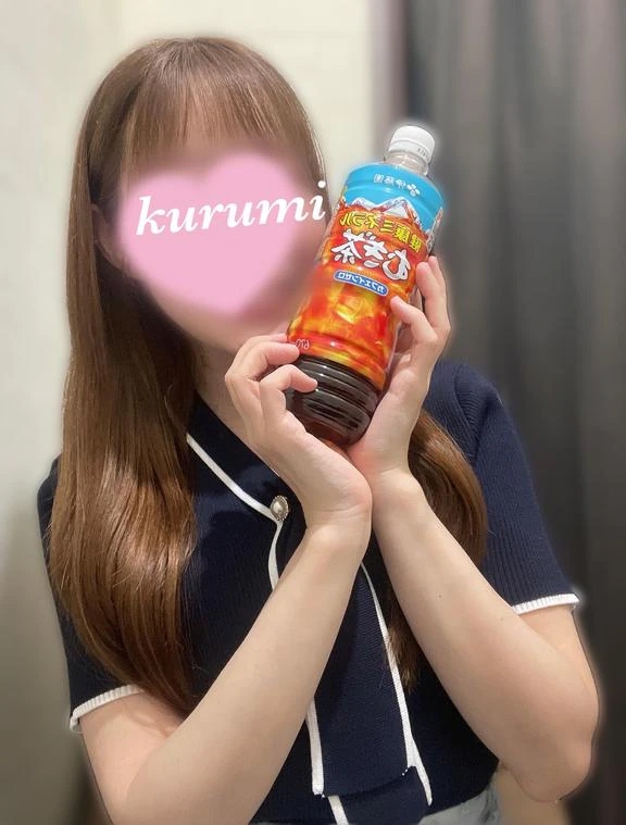 くるみ