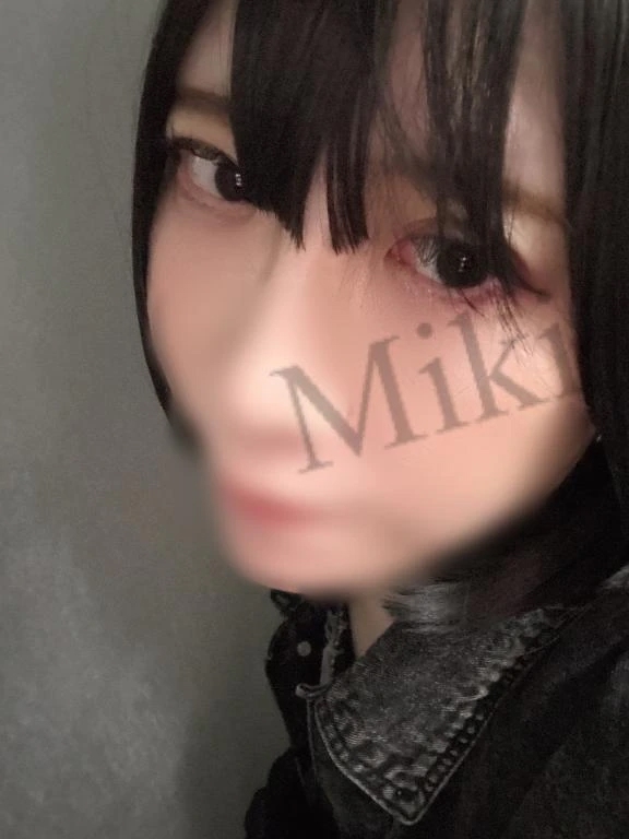 みき