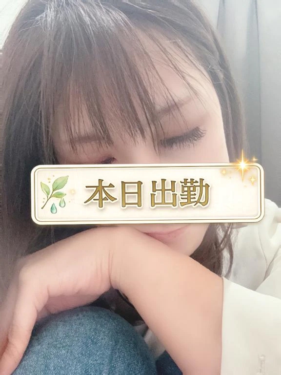 雪乃