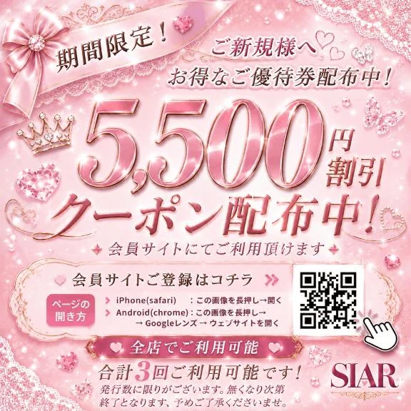 はるひ