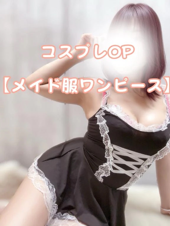 のぞみ