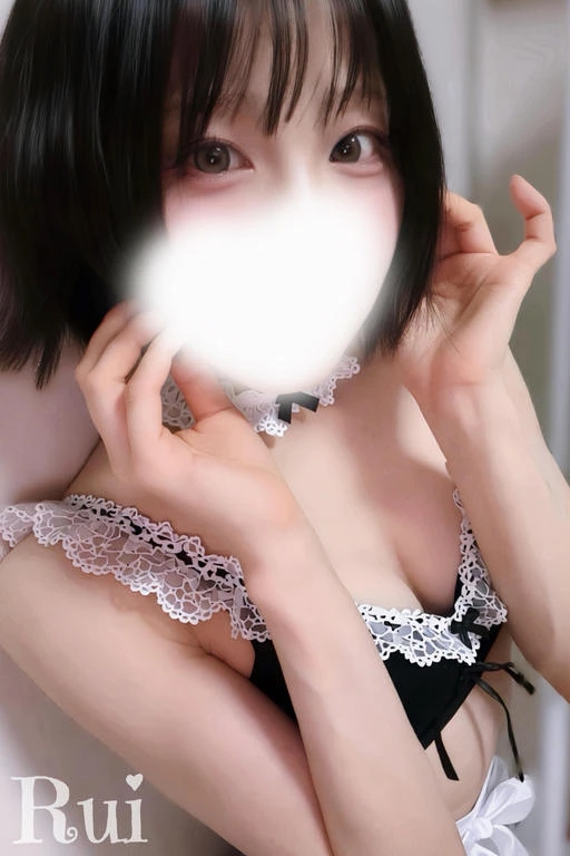 るい