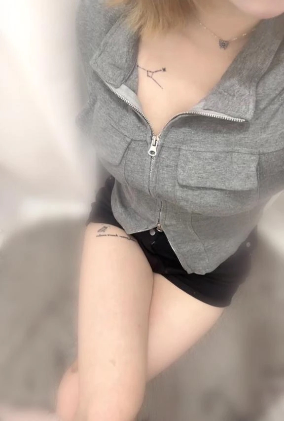 しの