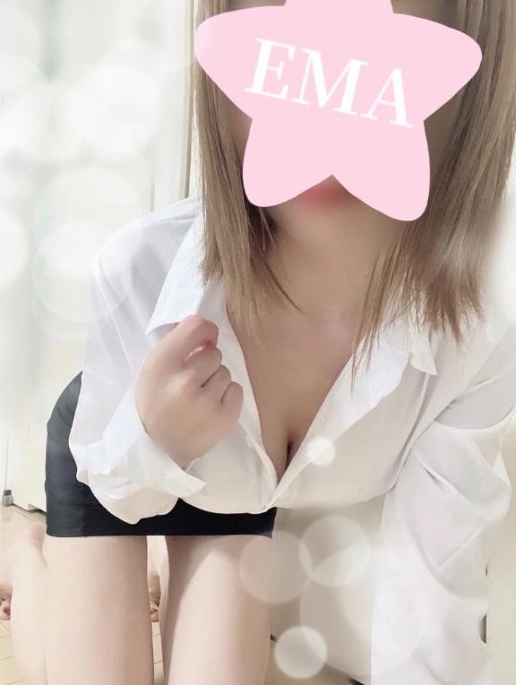 えま