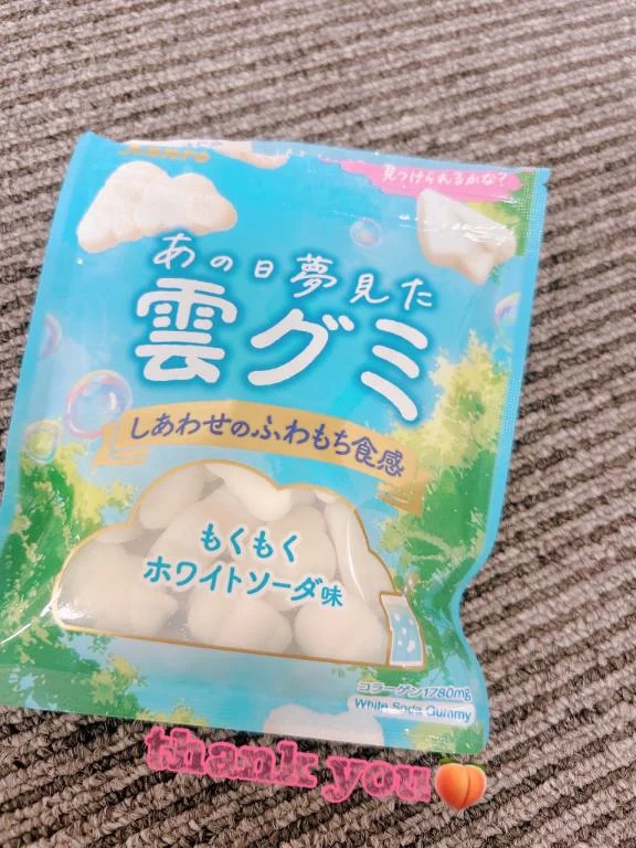 もも