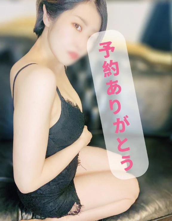 野風