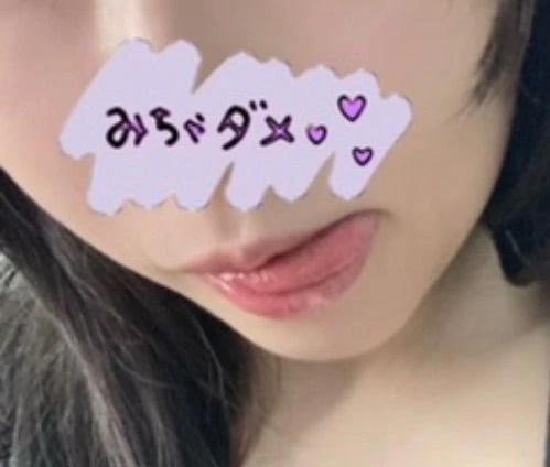 たえ