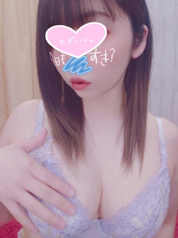 さな