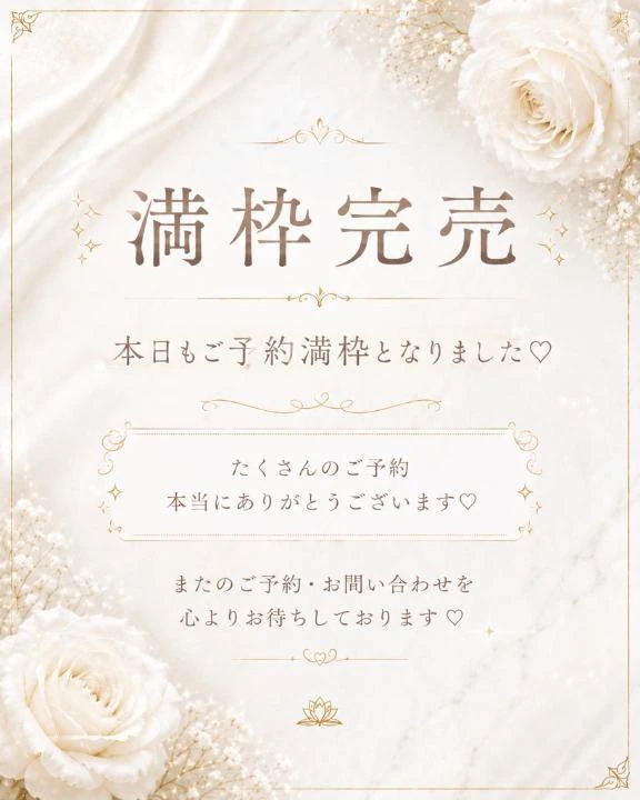 もか