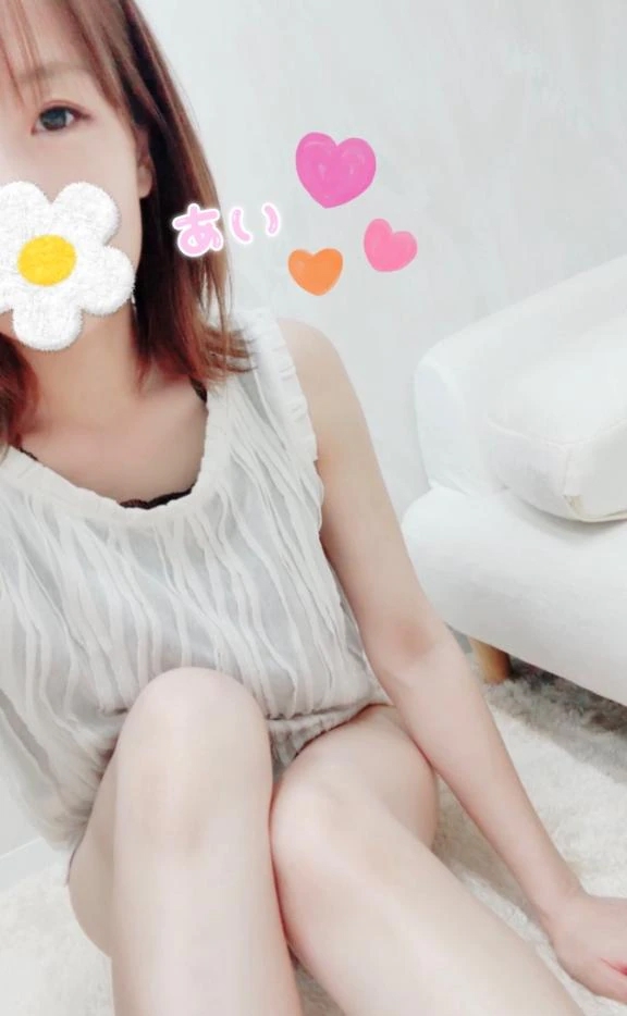 あい