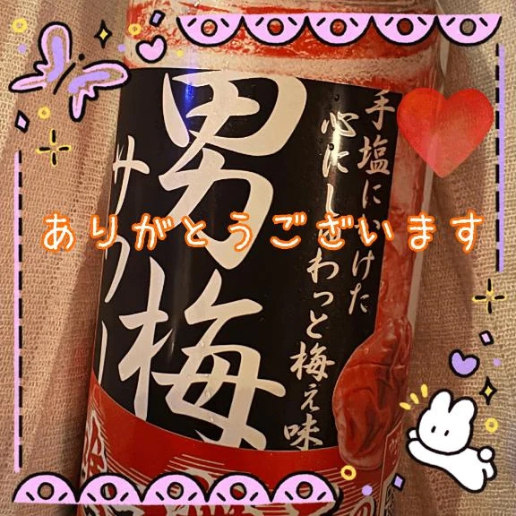 あや