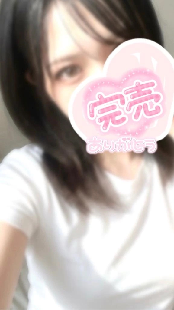 かりな