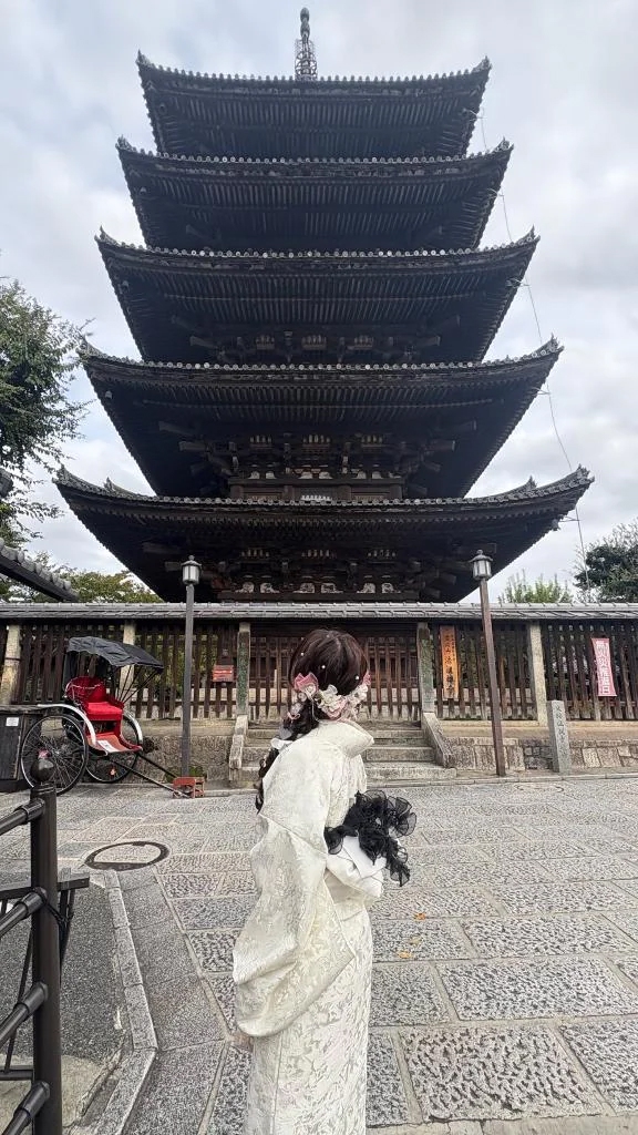えり