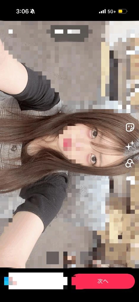 ゆか