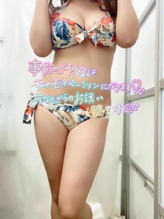 らいか