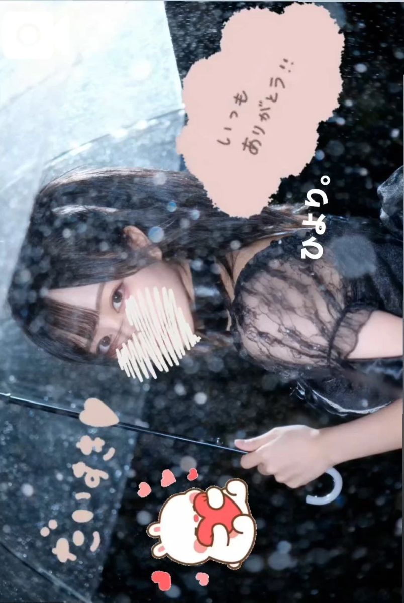 ひより。