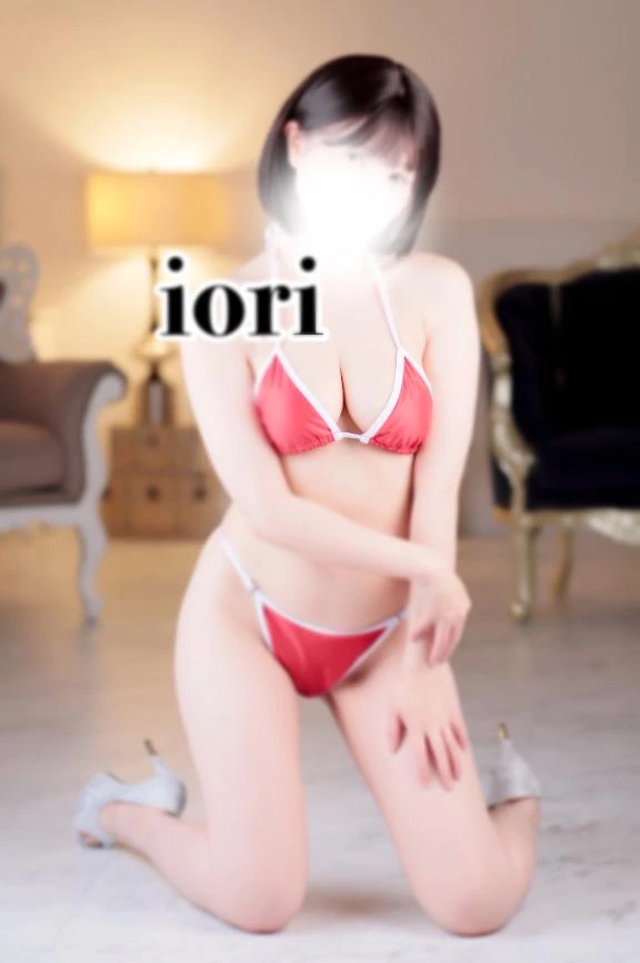 いおり