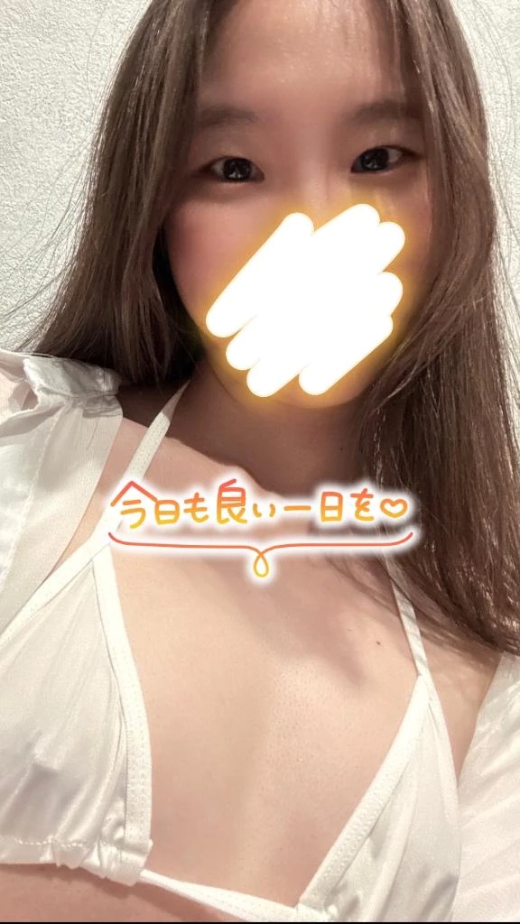 まい