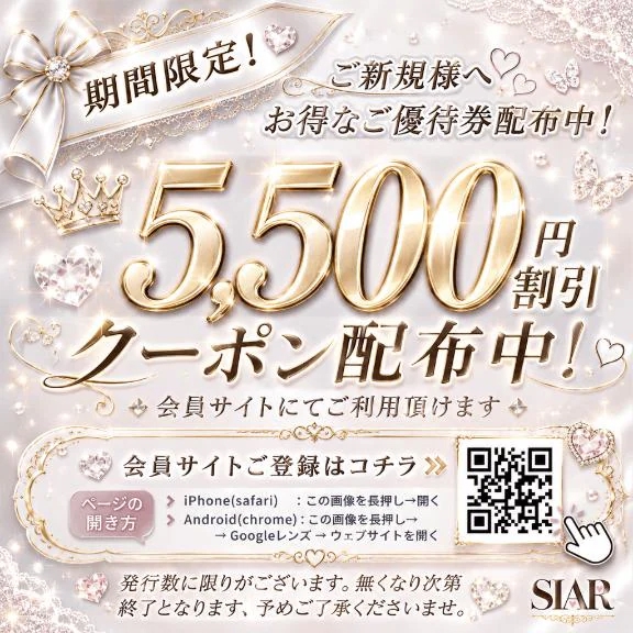 はるひ