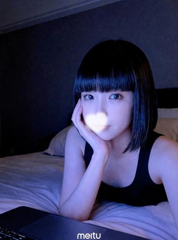 くれな
