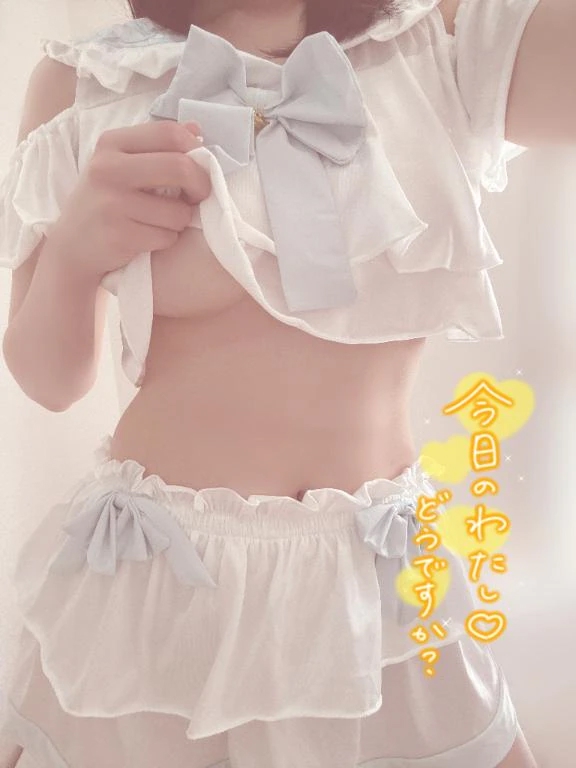 ろあ