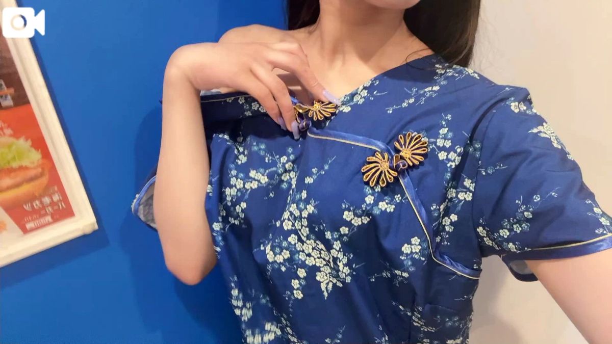 すみ