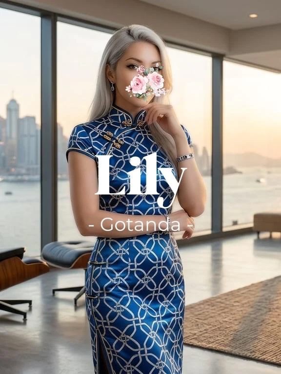 リリー
