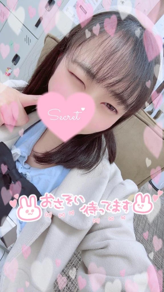 もも