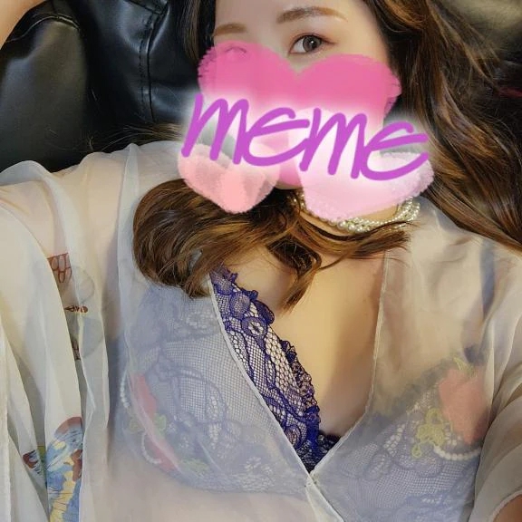 めめ