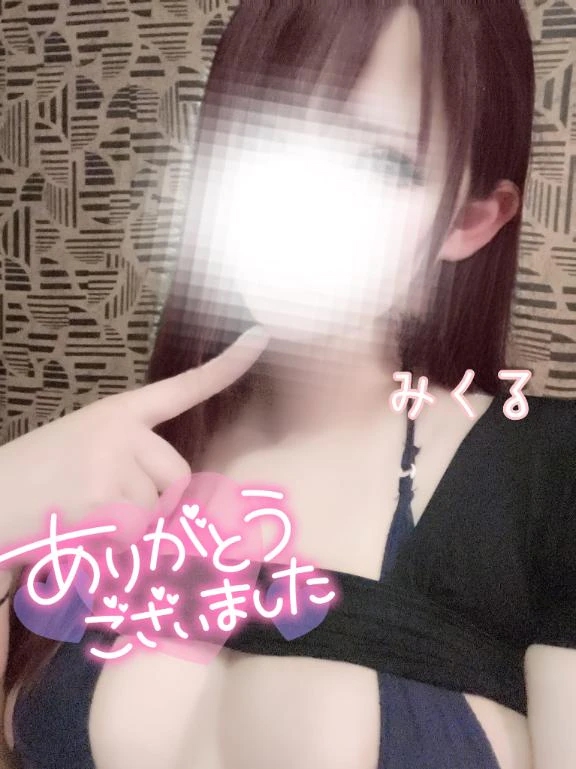 みくる